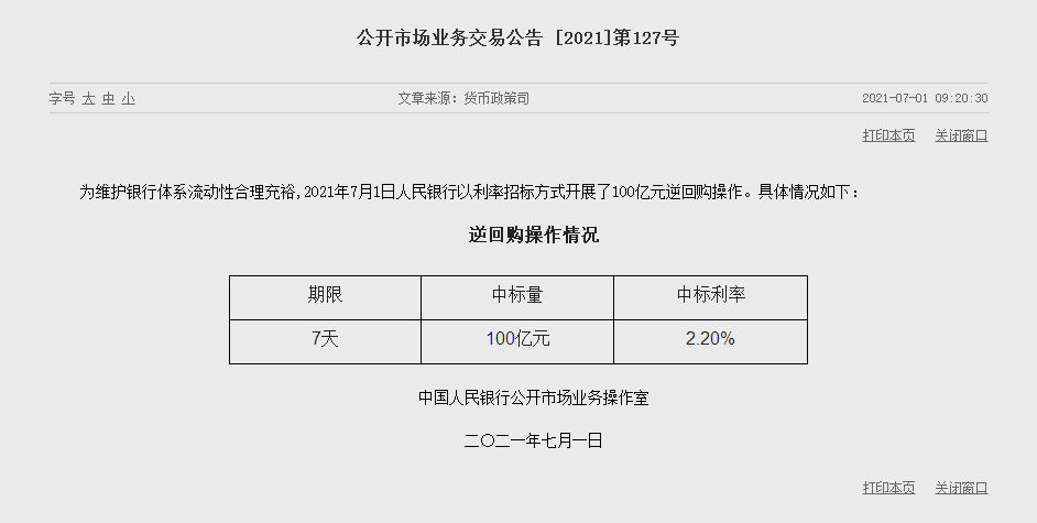 1625105449849338.png blob.png